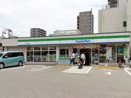 コンビニ　ファミリーマート 栗林公園前店（コンビニ）まで196m
