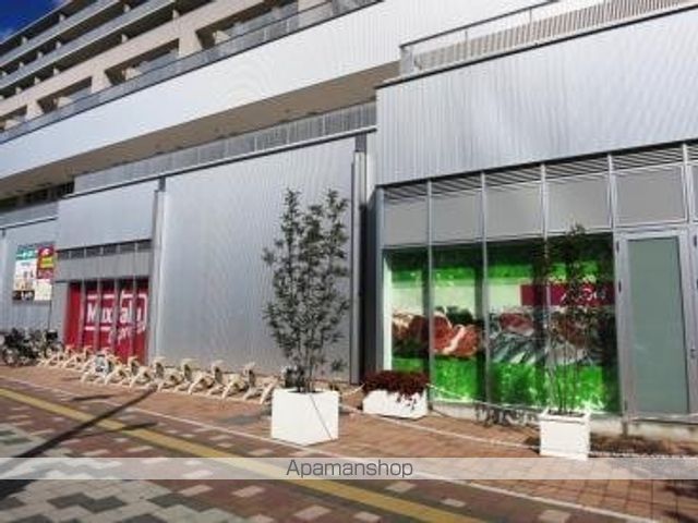 スーパー　マックスバリュエクスプレス広島駅北口店（スーパー）まで1891m