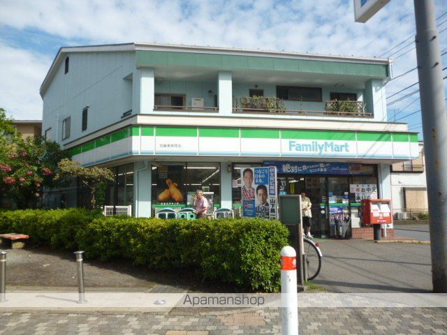 コンビニ　ファミリーマート（コンビニ）まで614m