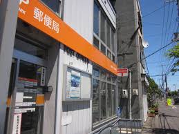 郵便局　札幌北十二条郵便局（郵便局）まで392m