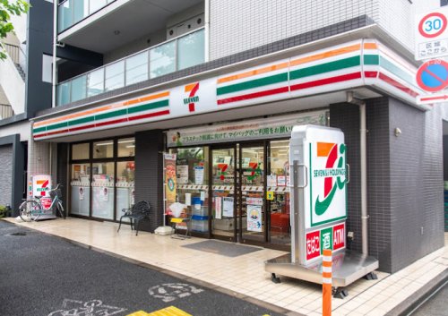 コンビニ　セブンイレブン 練馬中村北千川通り店（コンビニ）まで205m