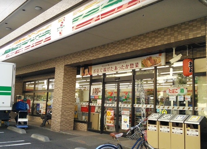 コンビニ　セブンイレブン 横浜綱島上町店（コンビニ）まで177m