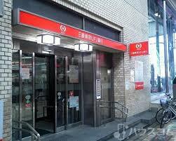 銀行　三菱UFJ銀行 十三支店（銀行）まで600m