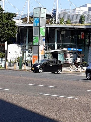 ショッピングセンター　HOSHIGAOKA　TERRACE（ショッピングセンター）まで1198m