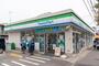 コンビニ　ファミリーマート 保谷町五丁目店（コンビニ）まで667m