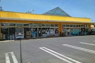 スーパー　フードショップコロナ小坂井店様（スーパー）まで1310m