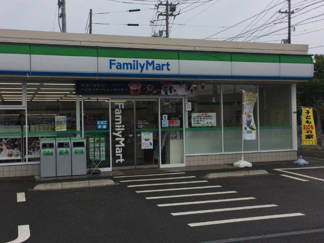 コンビニ　ファミリーマート宇部南小羽山町店（コンビニ）まで756m