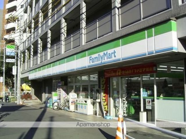 その他　ファミリーマート新宿上落合店（その他）まで227m