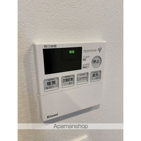 その他部屋・スペース　その他部屋・スペース