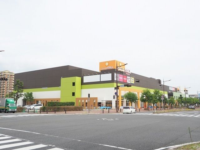 ショッピングセンター　サニーサイドモール小倉（ショッピングセンター）まで650m