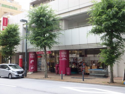 スーパー　成城石井市ヶ尾店（スーパー）まで165m