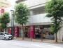 スーパー　成城石井市ヶ尾店（スーパー）まで165m