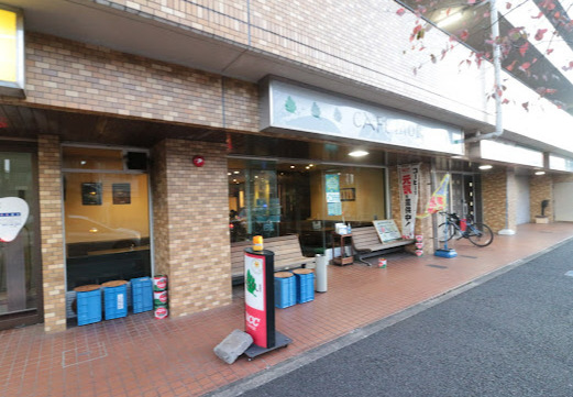 飲食店　モリ（飲食店）まで248m