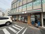 コンビニ　セブンイレブン四日市鵜の森1丁目店（コンビニ）まで86m