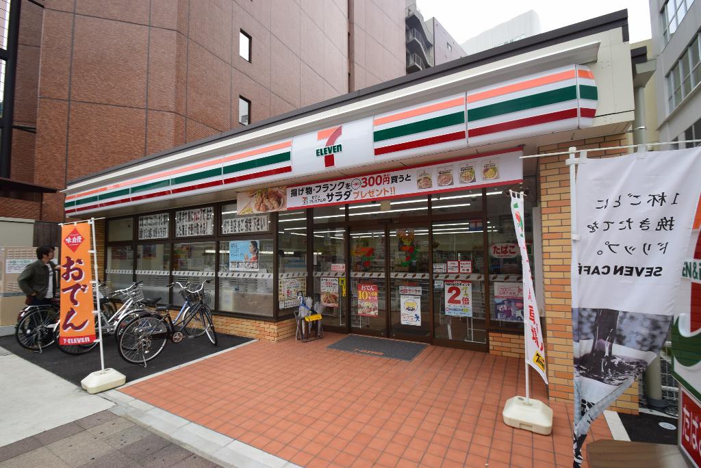 その他　セブンイレブン名古屋金山駅西店（その他）まで529m