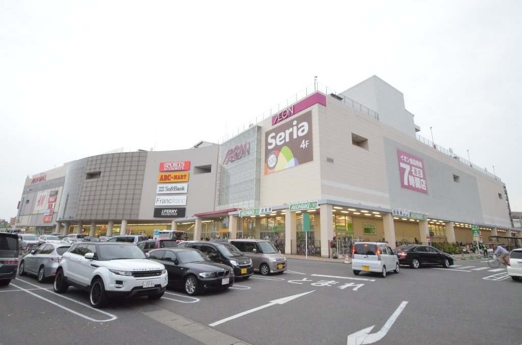 その他　イオン熱田店（その他）まで358m