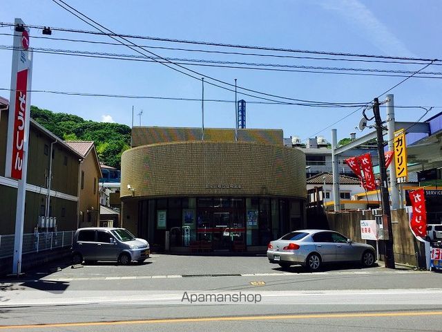 銀行　鹿児島相互信用金庫　田上支店（銀行）まで175m