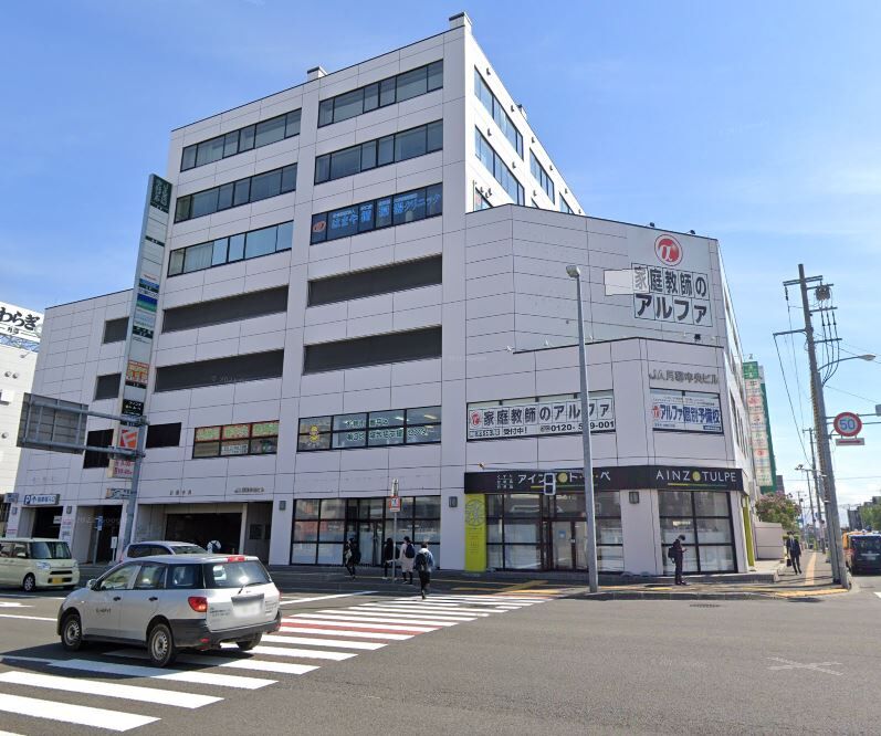 その他　フードセンター月寒中央店（その他）まで508m