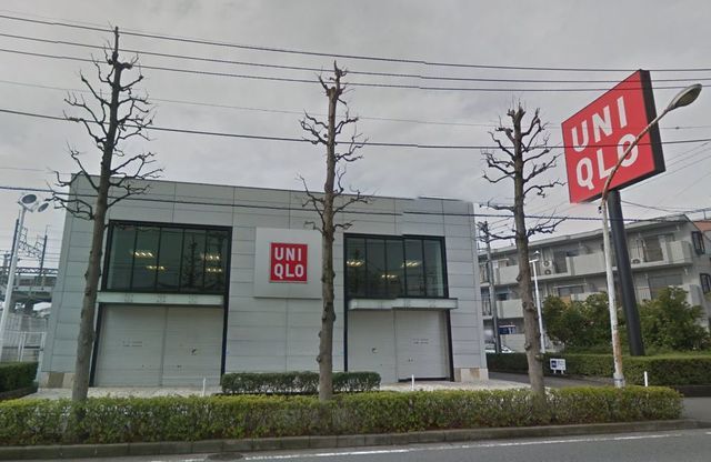 ショッピングセンター　ユニクロ武蔵中原店（ショッピングセンター）まで1080m