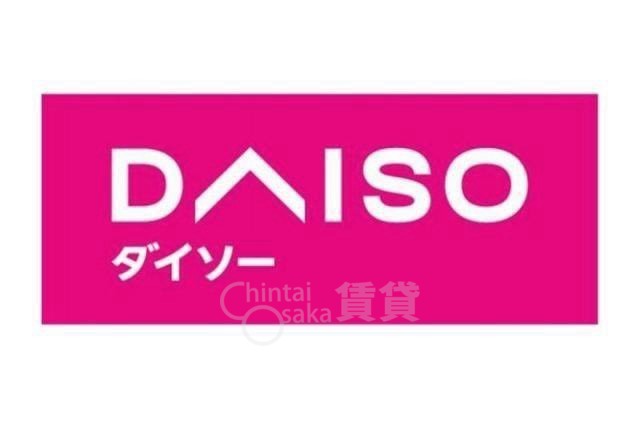 その他　ダイソー　かみしんプラザ店（その他）まで759m
