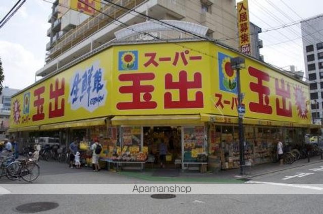 スーパー　スーパー玉出淀川店（スーパー）まで168m