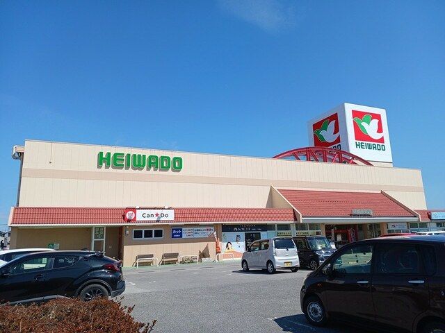 スーパー　平和堂日夏店様（スーパー）まで1300m