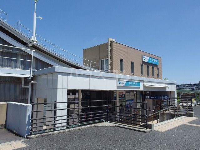 その他　はるひ野駅（その他）まで630m