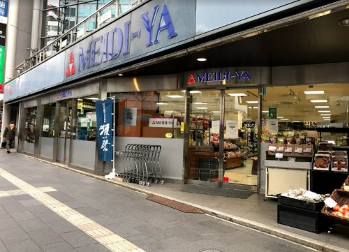 スーパー　明治屋 六本木ストアー（スーパー）まで704m