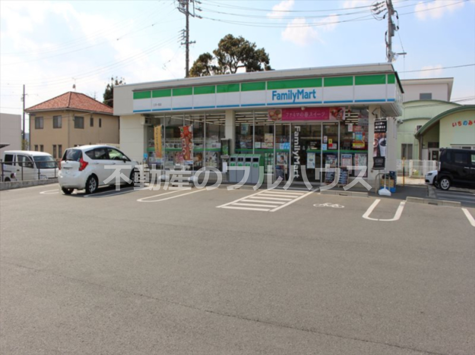 コンビニ　ファミリーマート 三河一宮店（コンビニ）まで1247m