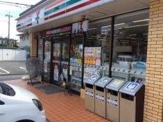 コンビニ　ローソン/川崎宿河原店（コンビニ）まで460m