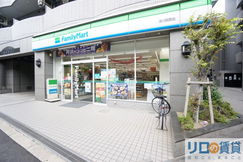コンビニ　セブンイレブン大阪東淀川駅前店（コンビニ）まで522m