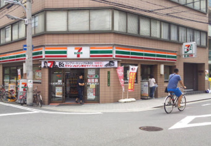 コンビニ　セブンイレブン 大阪紅梅町店（コンビニ）まで664m