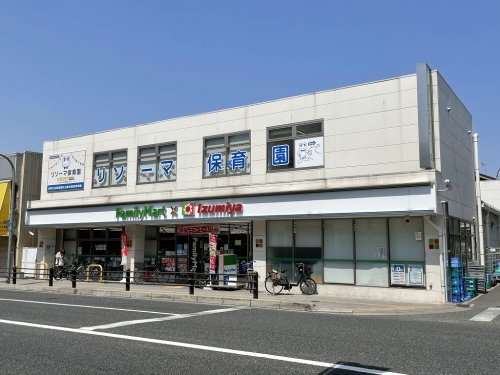 スーパー　イズミヤ寺田町東（スーパー）まで1054m