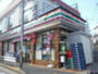 コンビニ　セブンイレブン 墨田八広1丁目店（コンビニ）まで569m