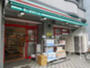 スーパー　まいばすけっと 八広6丁目店（スーパー）まで656m
