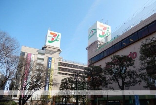 ショッピングセンター　イトーヨーカドー（ショッピングセンター）まで3400m