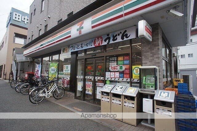 コンビニ　セブンイレブン（コンビニ）まで500m
