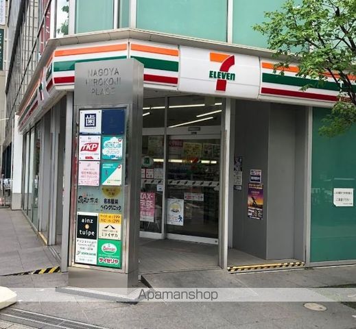コンビニ　セブンイレブン（コンビニ）まで179m