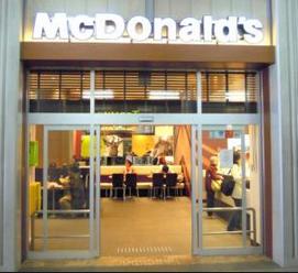 飲食店　マクドナルド 広尾店（飲食店）まで1047m