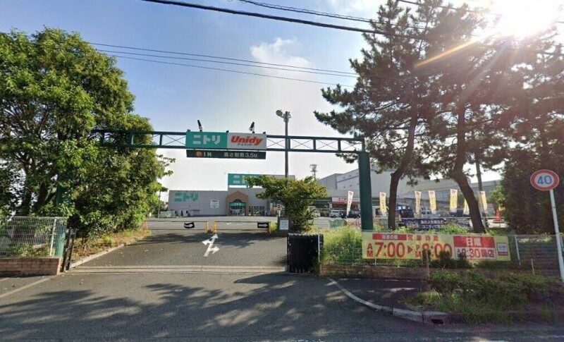 ホームセンター　ユニディ千鳥町店（ホームセンター）まで764m