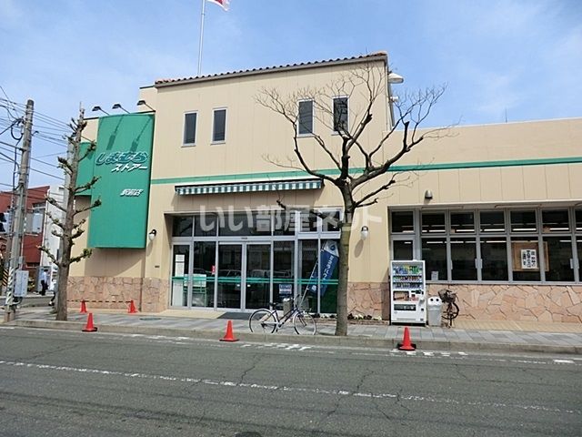 スーパー　しまむらストアー 駅前店（スーパー）まで2869m