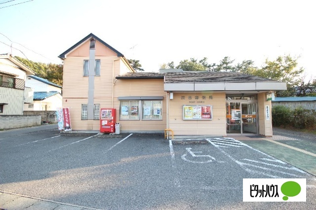 郵便局　茂呂郵便局（郵便局）まで756m
