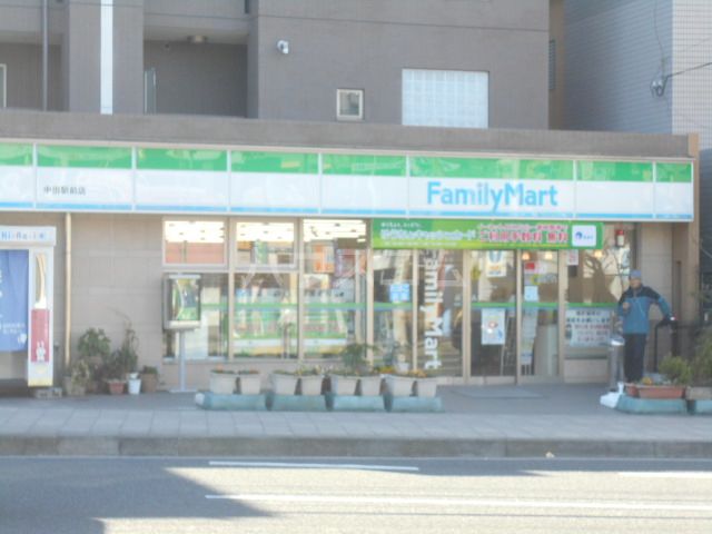 コンビニ　ファミリーマート中田駅前店（コンビニ）まで265m