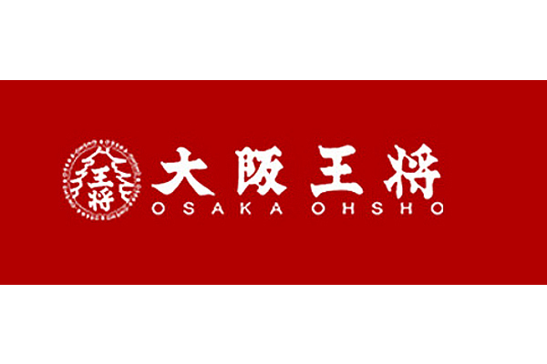 飲食店　大阪王将 玉造店（飲食店）まで200m