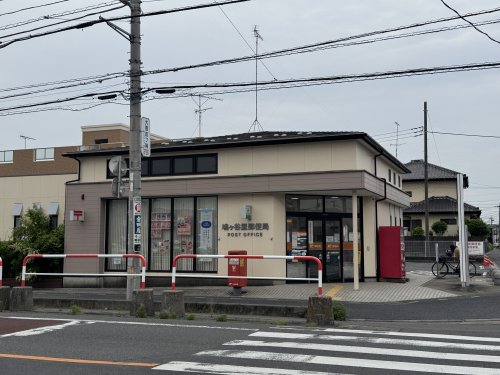郵便局　鳩ヶ谷里郵便局（郵便局）まで237m