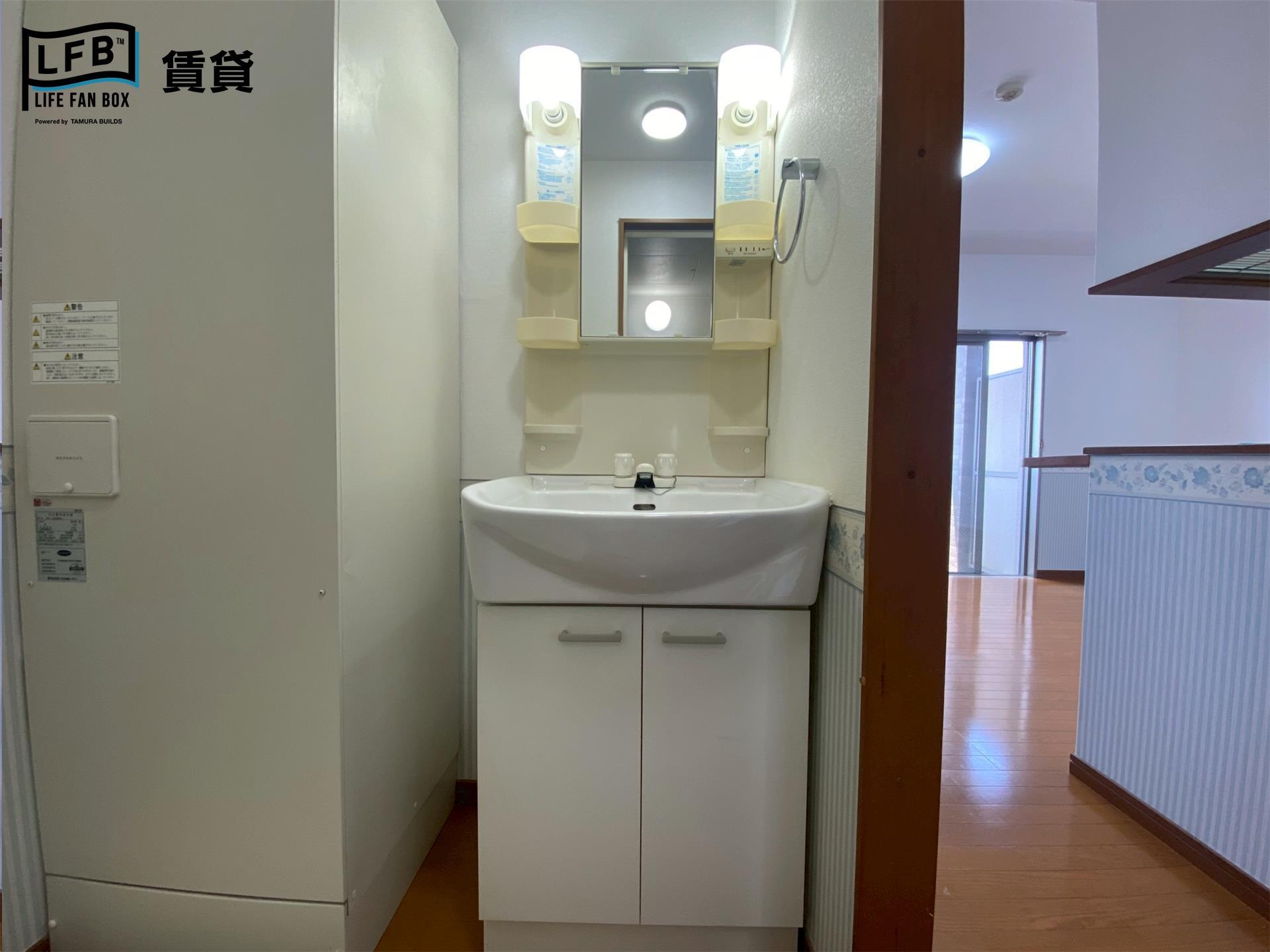 洗面設備