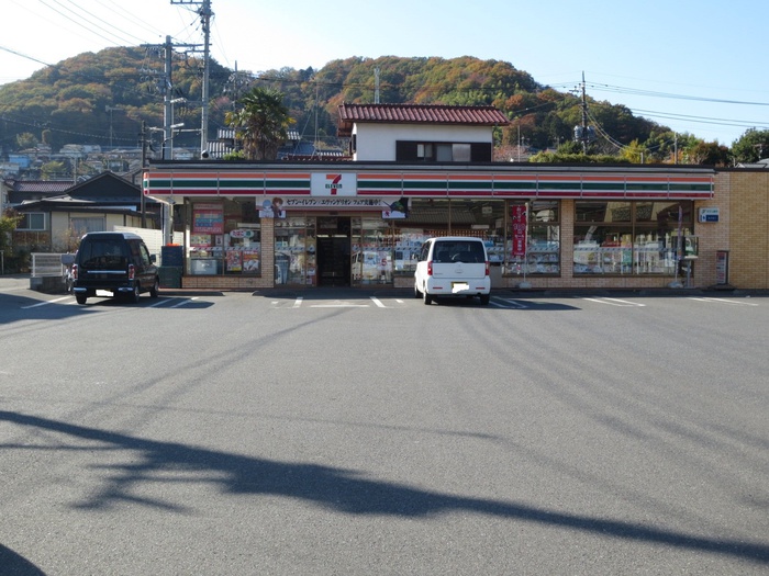 コンビニ　セブンイレブン 津久井中野店（コンビニ）まで305m