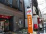 郵便局　【小倉船場郵便局】（郵便局）まで229m