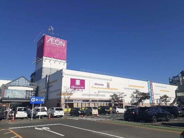 ショッピングセンター　イオン古川店（ショッピングセンター）まで240m