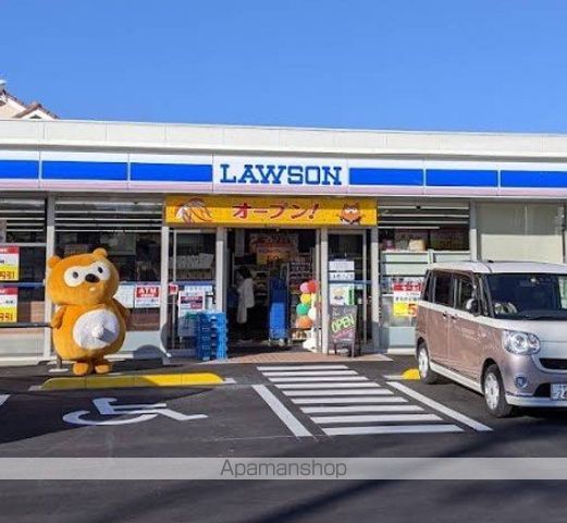 コンビニ　ローソン（コンビニ）まで1144m